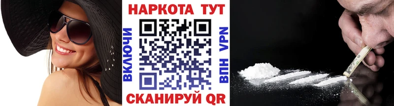 Как найти наркотики Свирск Канабис A-PVP ГАШИШ