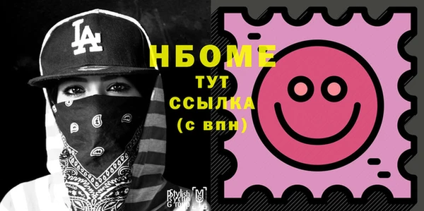 бутик Баксан