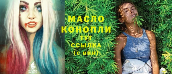 гашик Балахна