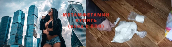 бутик Баксан