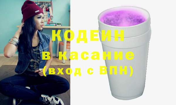 бутик Баксан