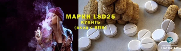 бутик Баксан