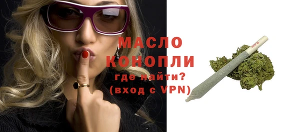 гашик Балахна