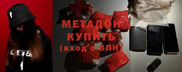 гашик Балахна