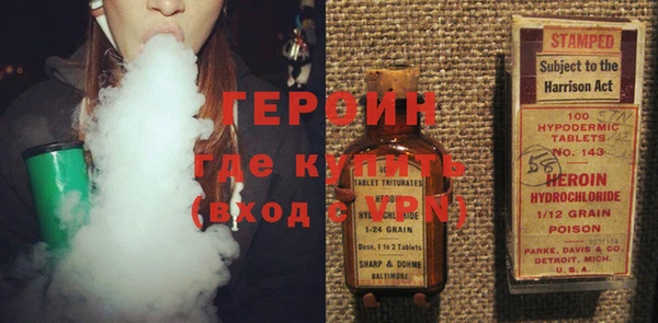 гашик Балахна
