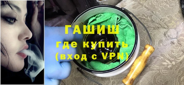 кокаин перу Зерноград