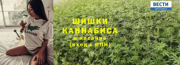 бутик Баксан