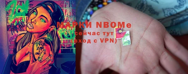 бутик Баксан