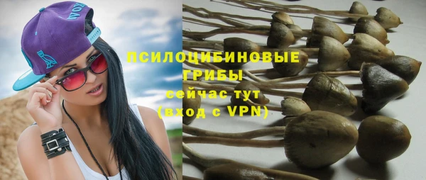 бутик Баксан
