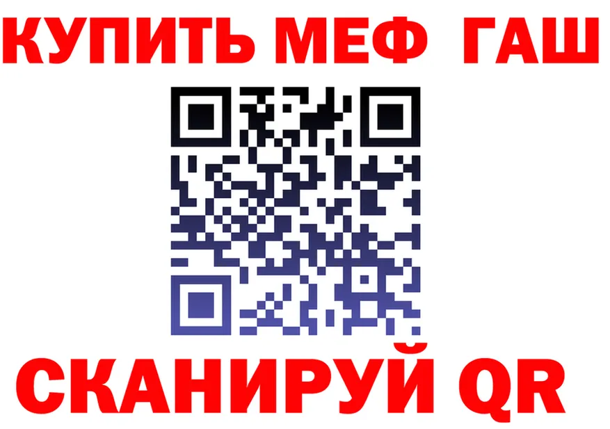 А ПВП СК маркетплейс площадка блэк спрут Свирск