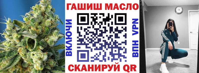 Дистиллят ТГК вейп  Свирск 